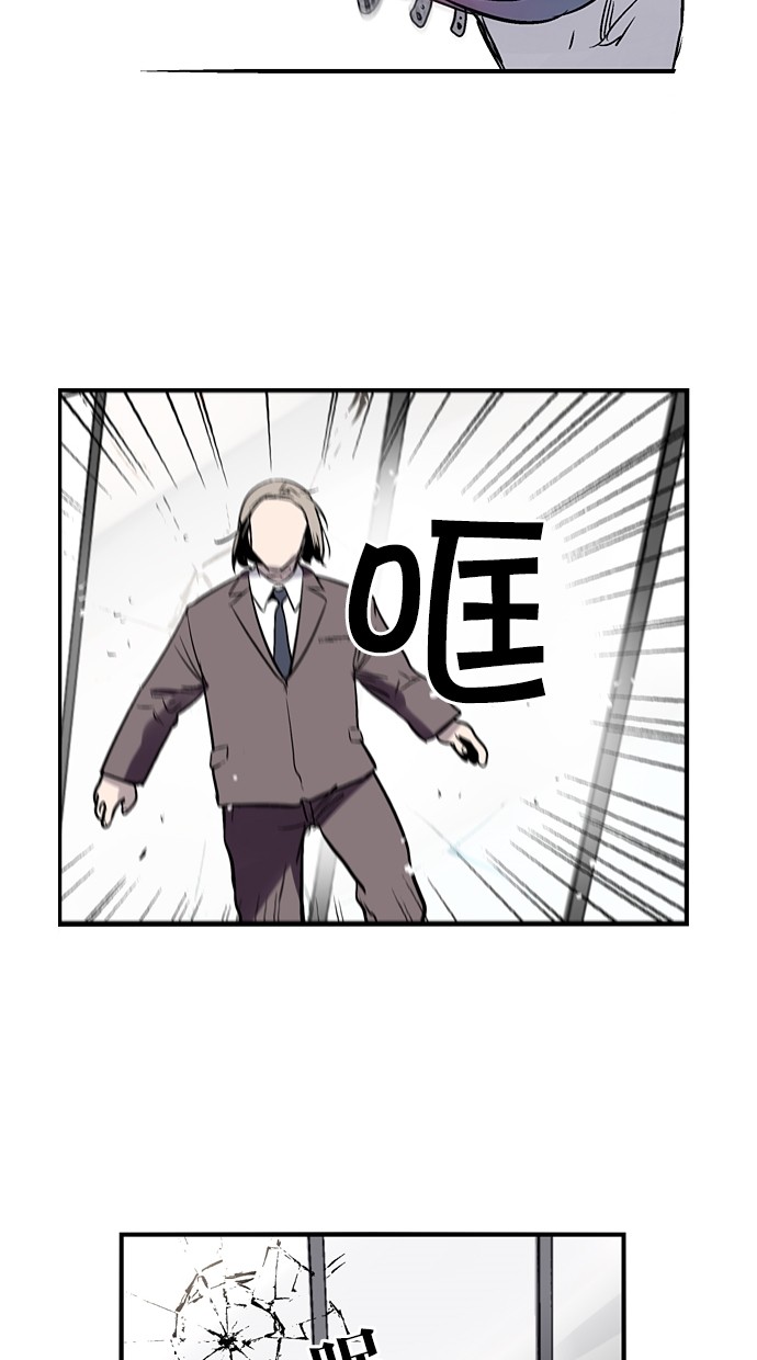 第66话25