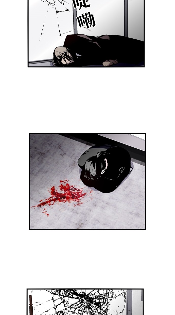第66话26