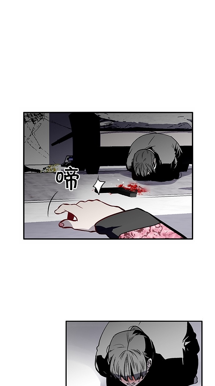第67话13