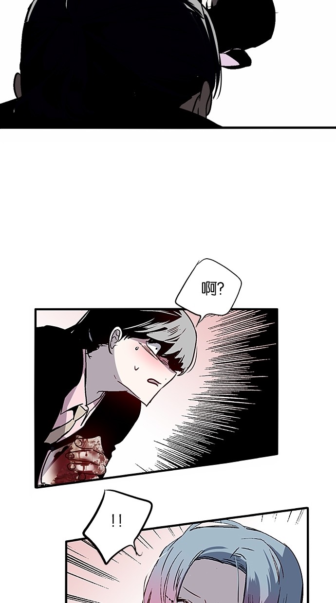 第67话15