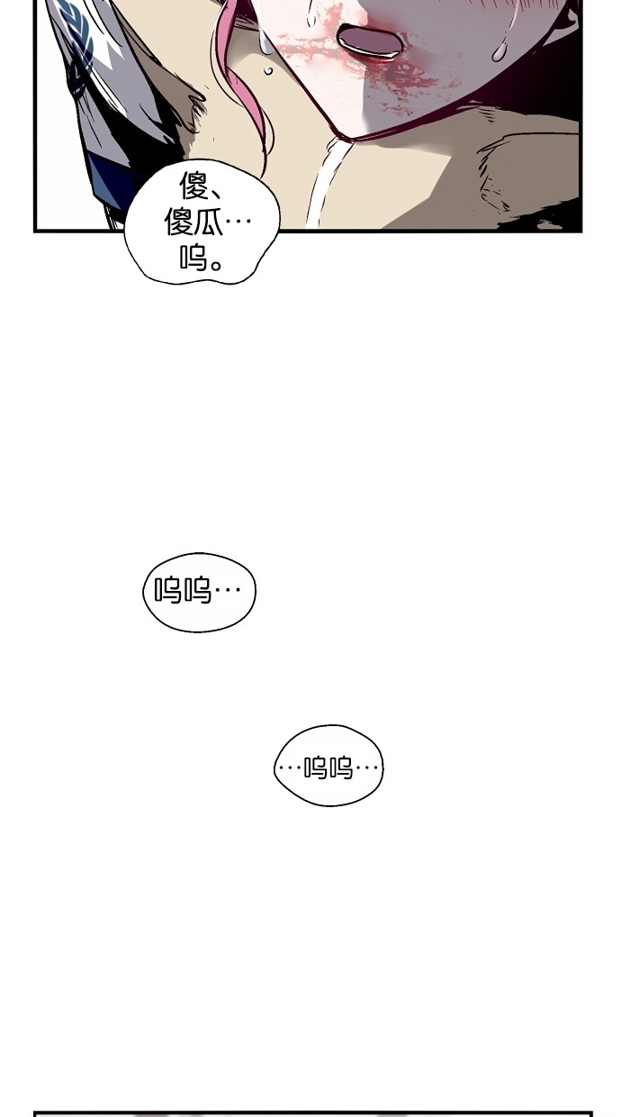 第67话31
