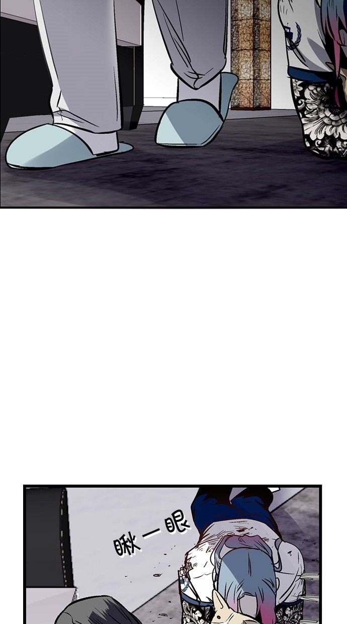 第67话36