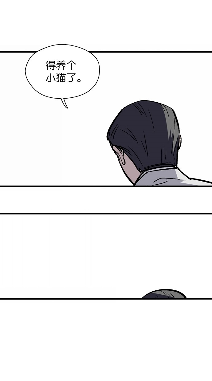 第67话38