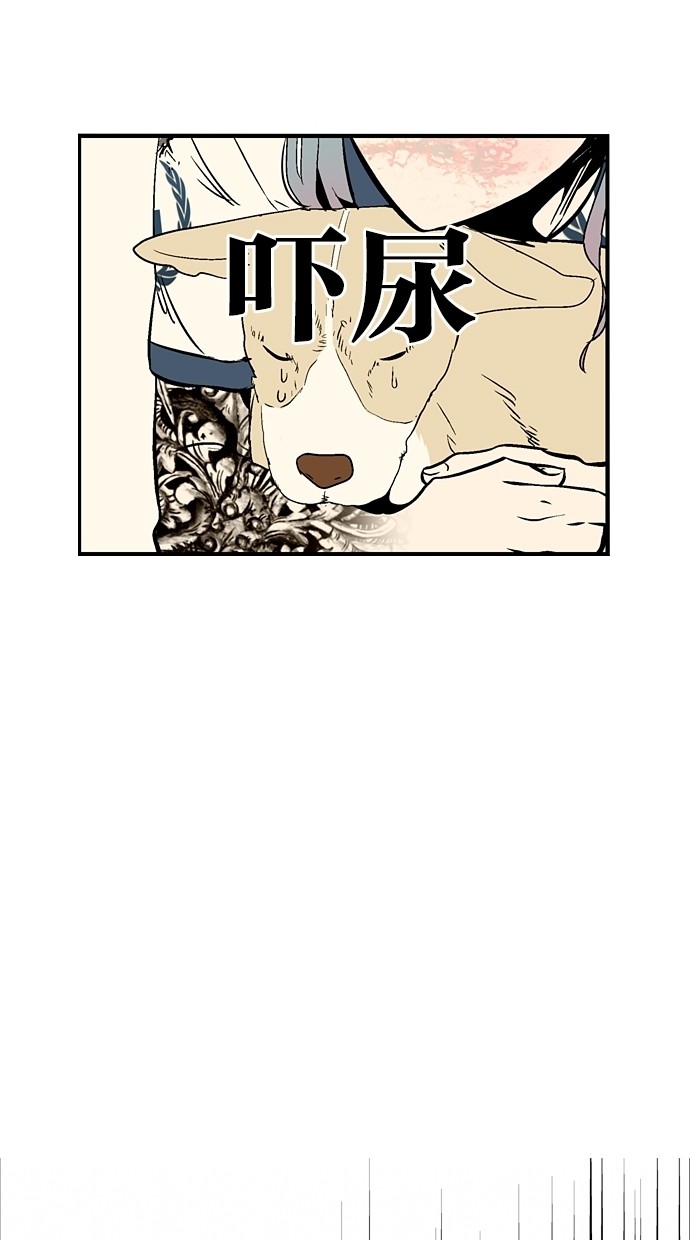 第67话39