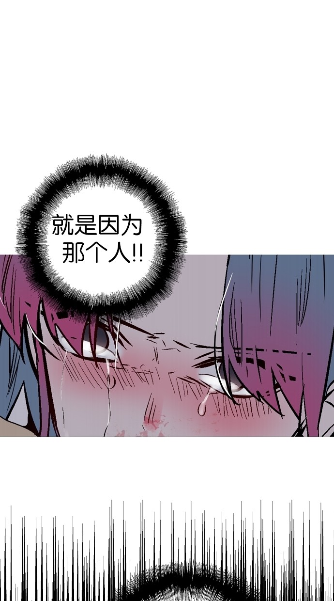 第67话41