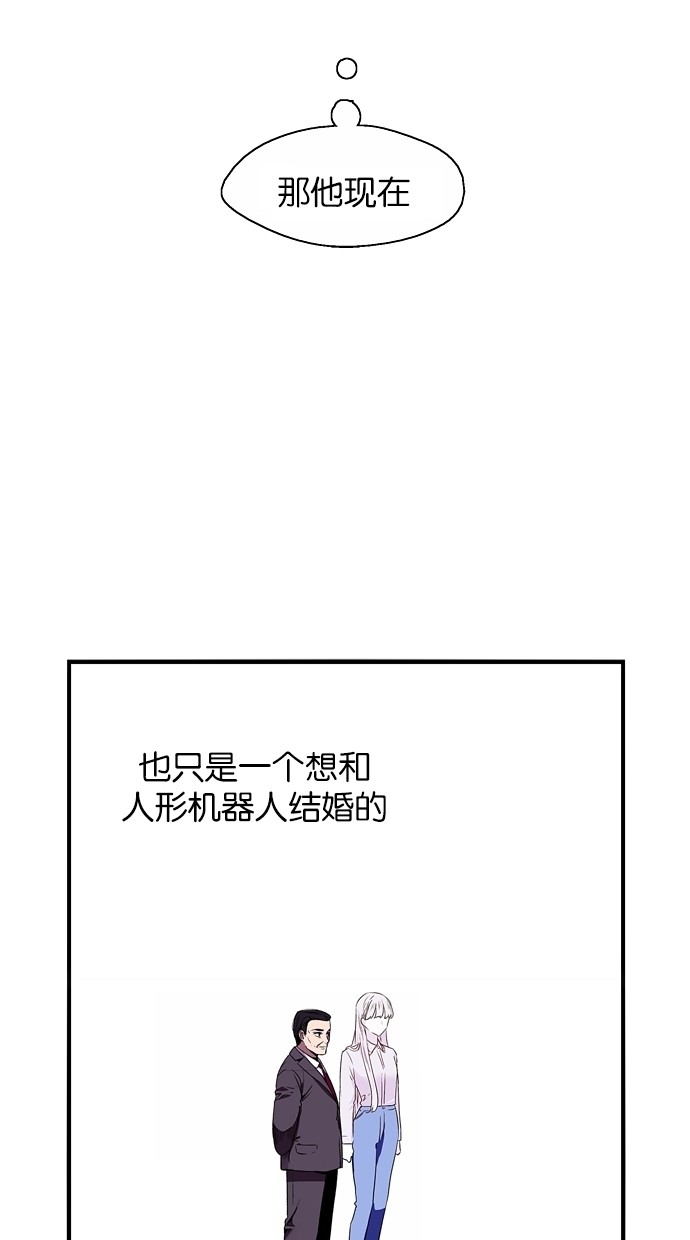 第67话46
