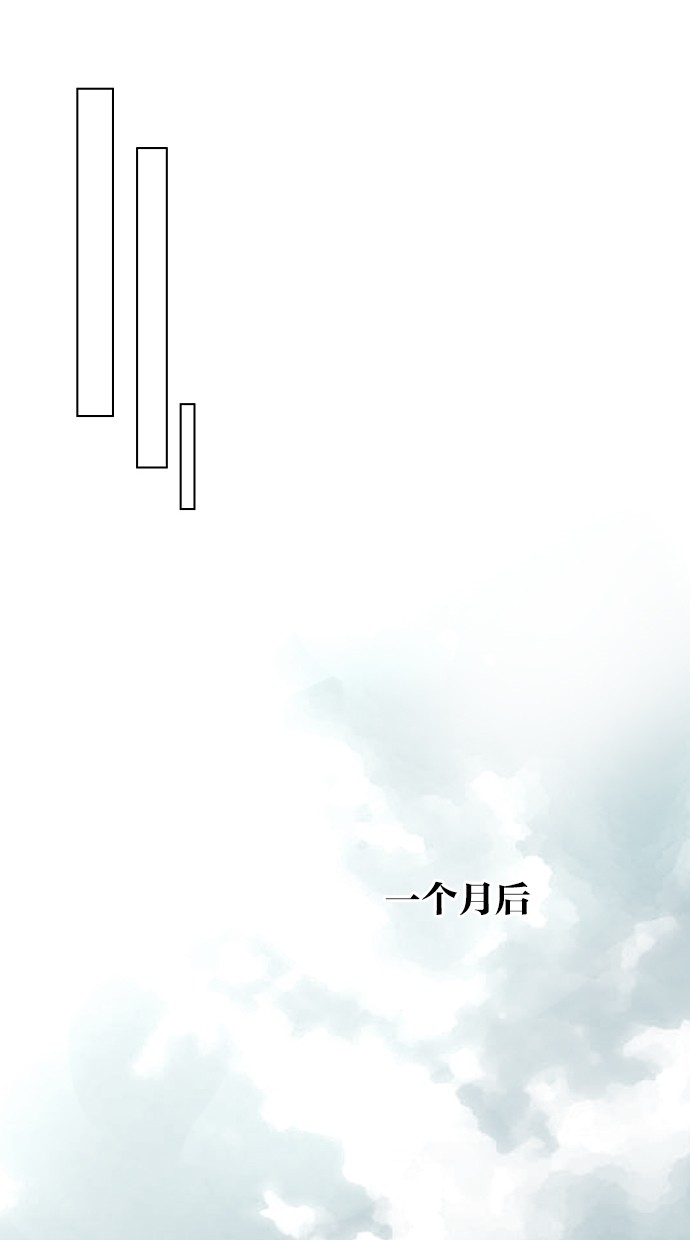 第67话50
