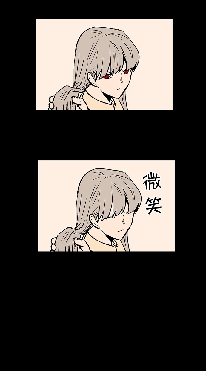第69话50
