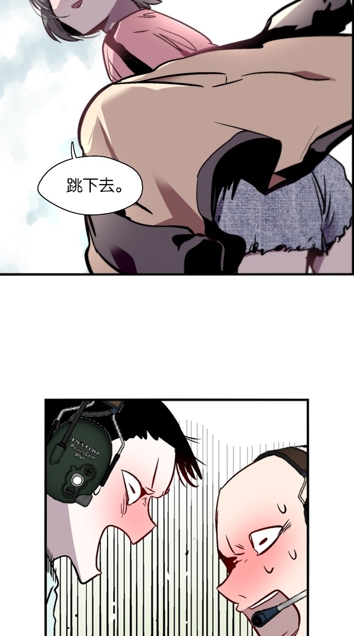 第71话50