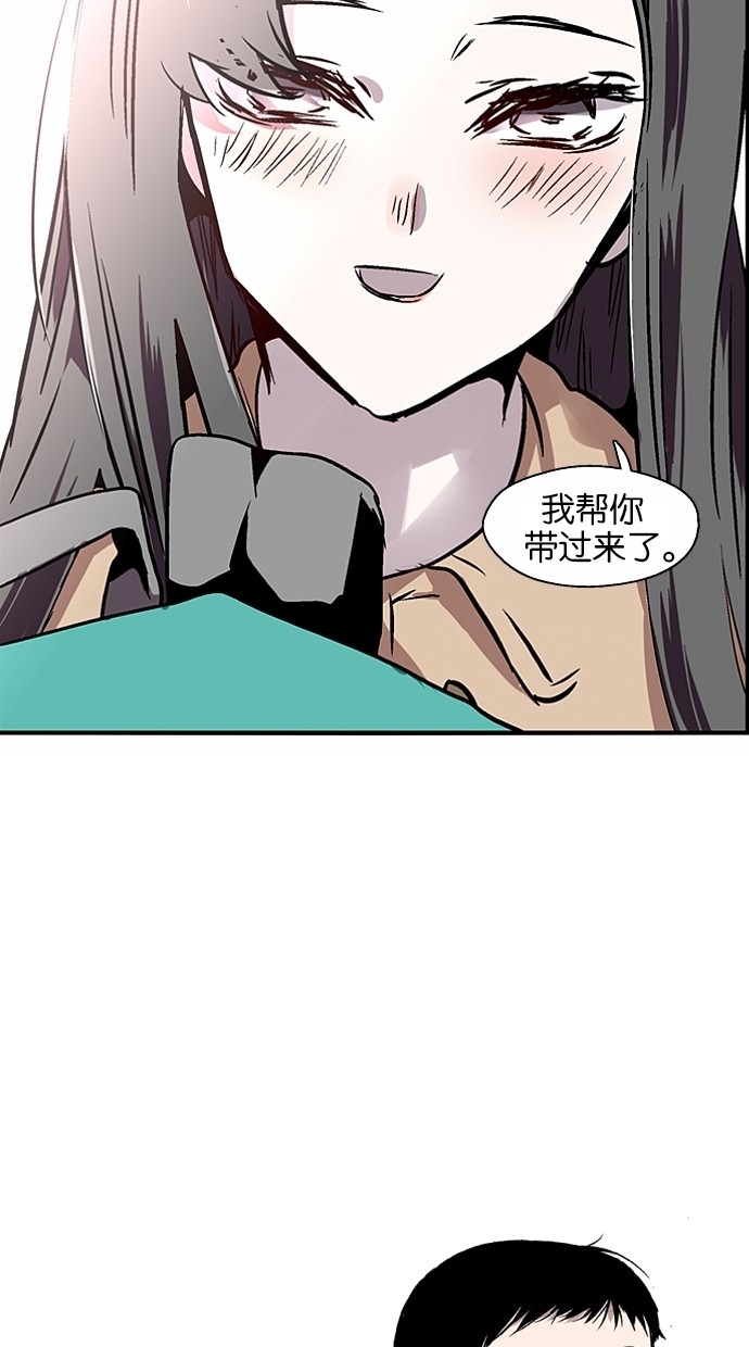 第73话53