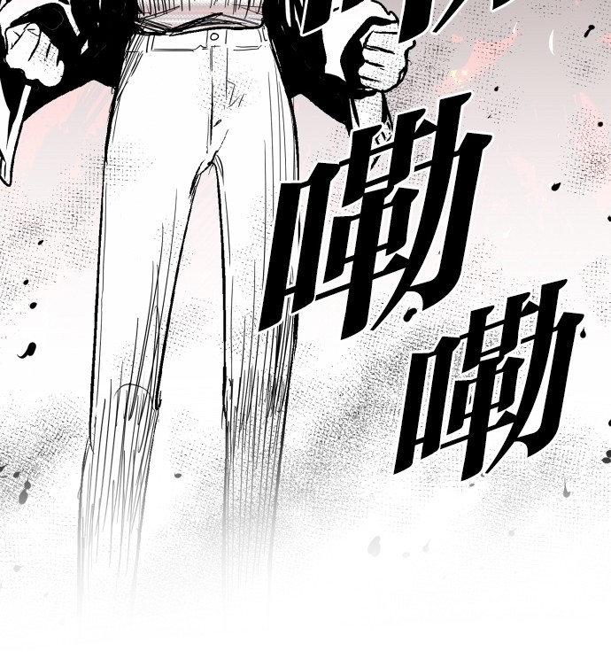 第73话58
