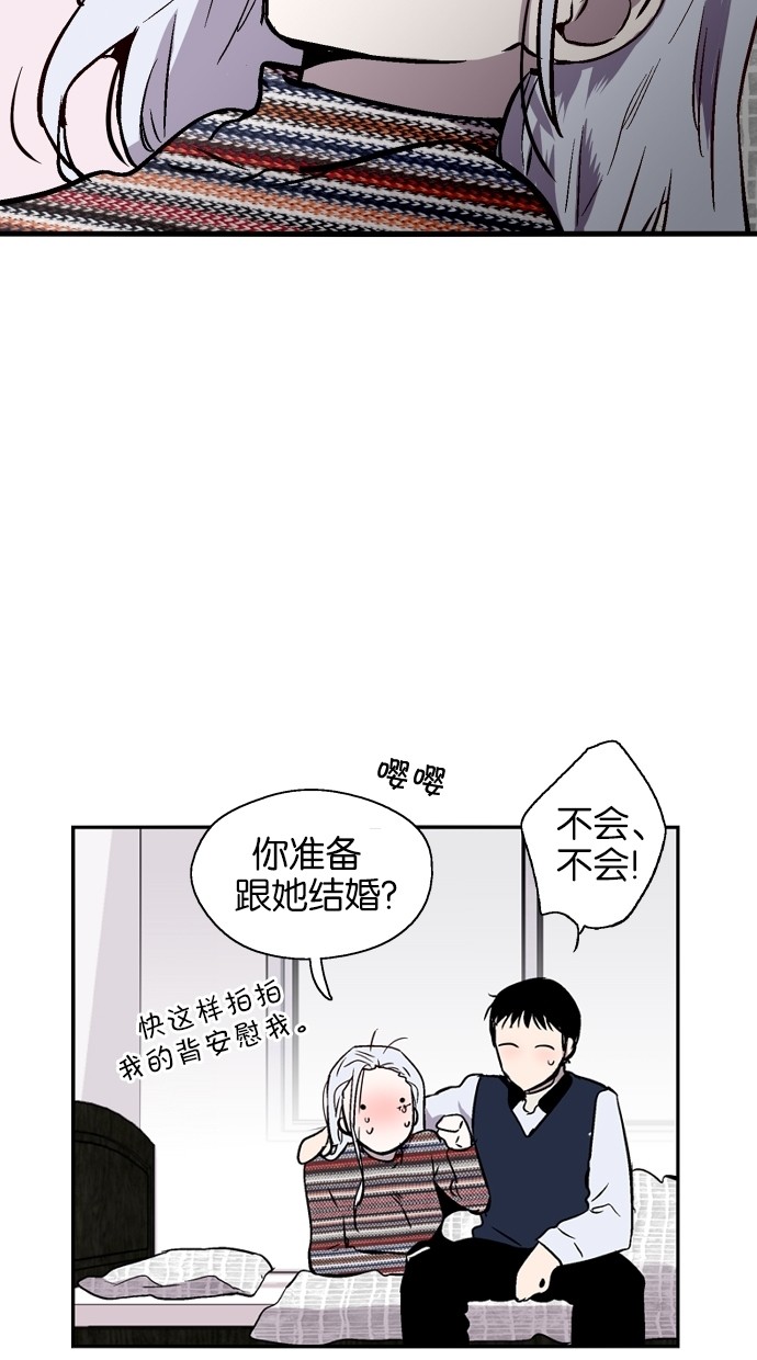 第74话37
