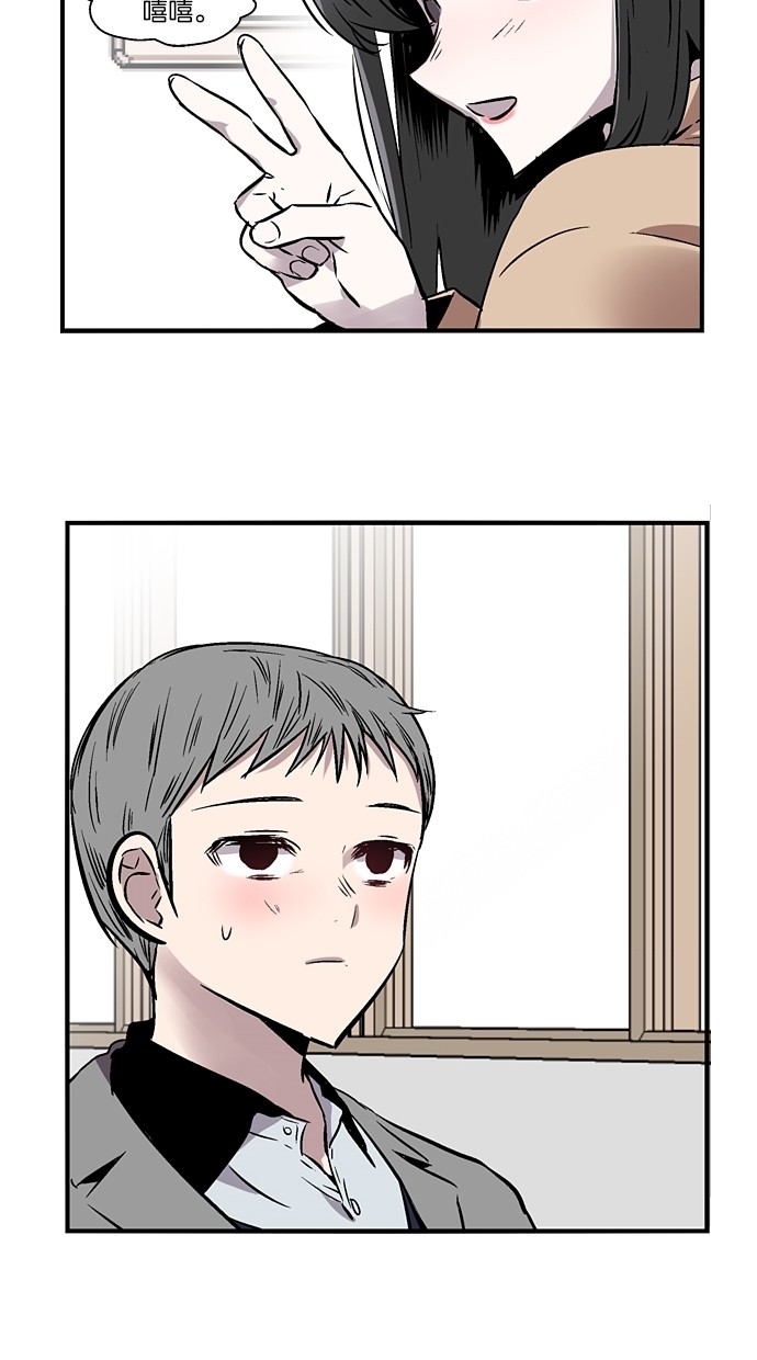 第74话47