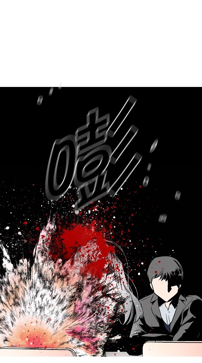 第74话53