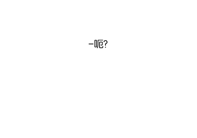 第74话55