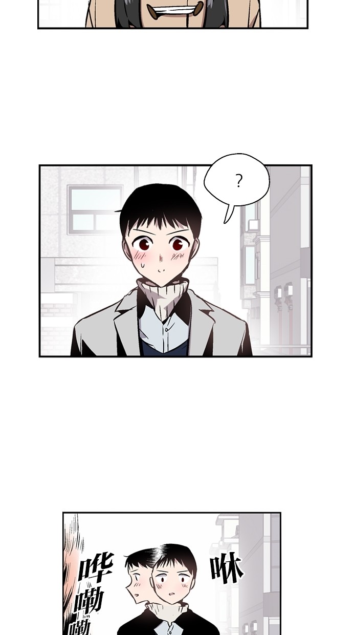 第74话6