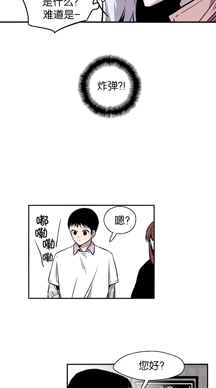 第75话34