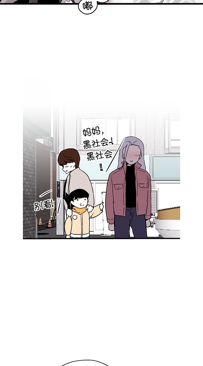 第75话42