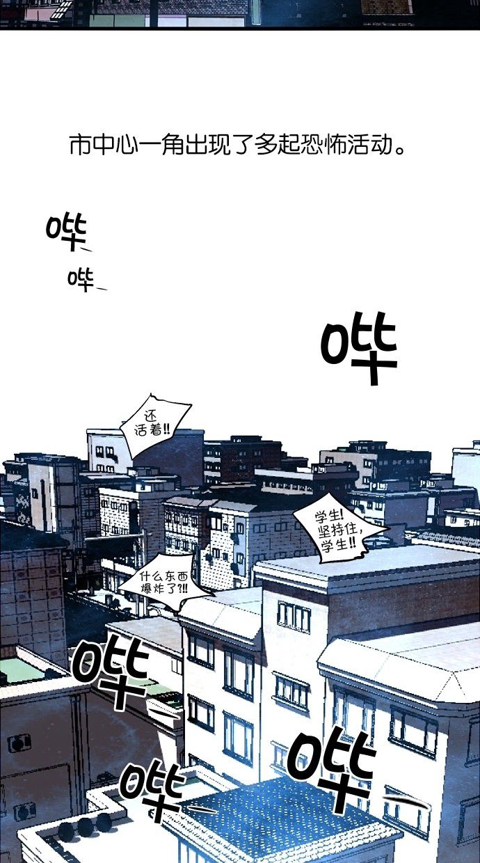第75话58