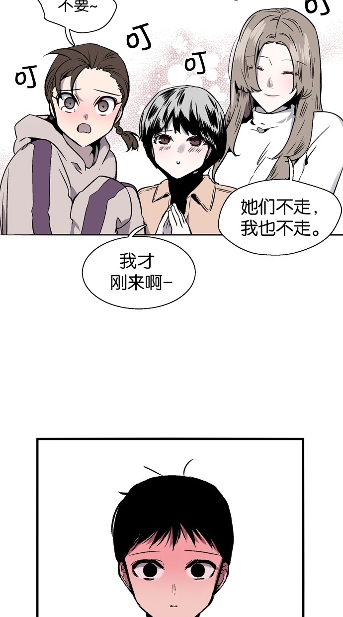 第77话48