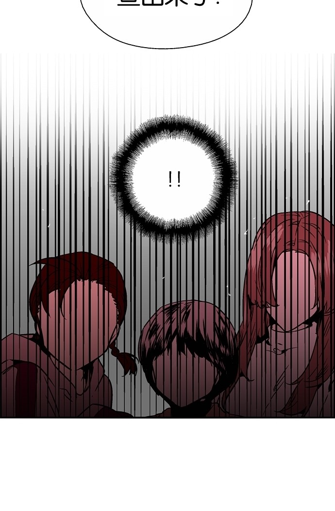 第77话54