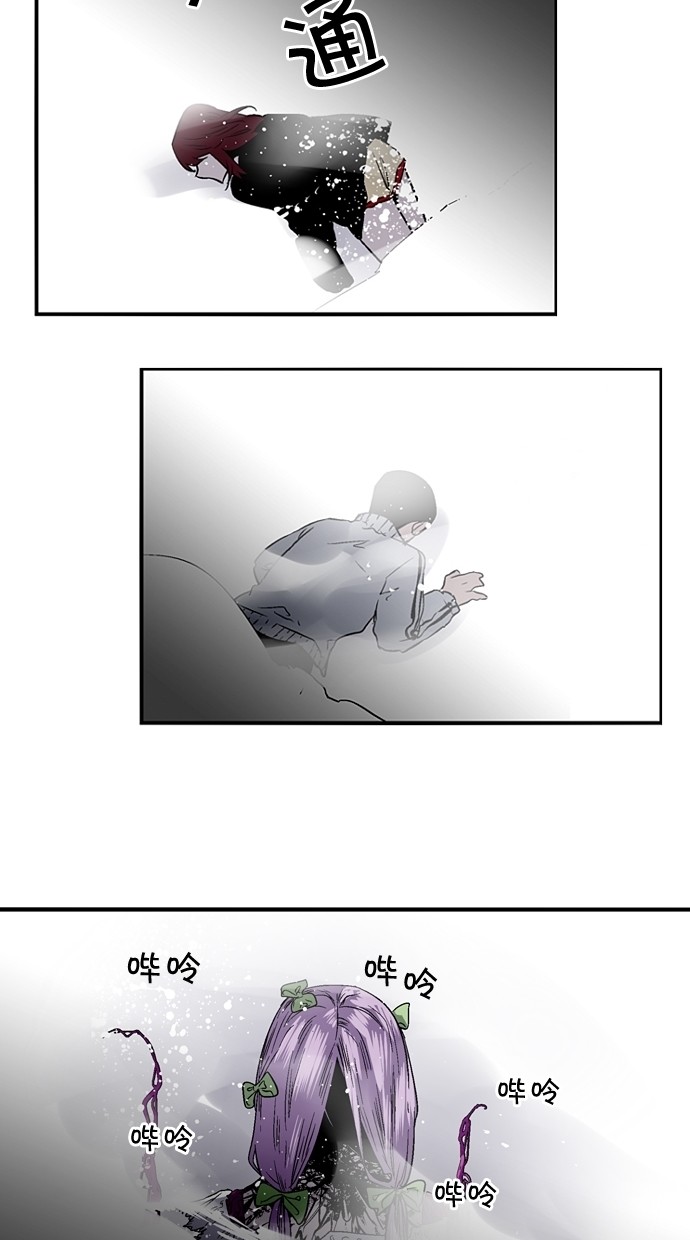 第79话50