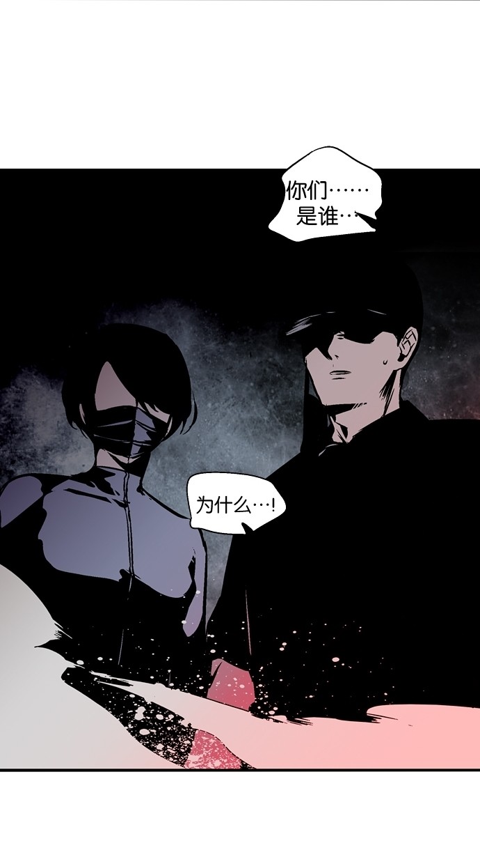 第79话56