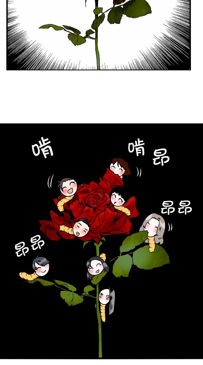 第80话15