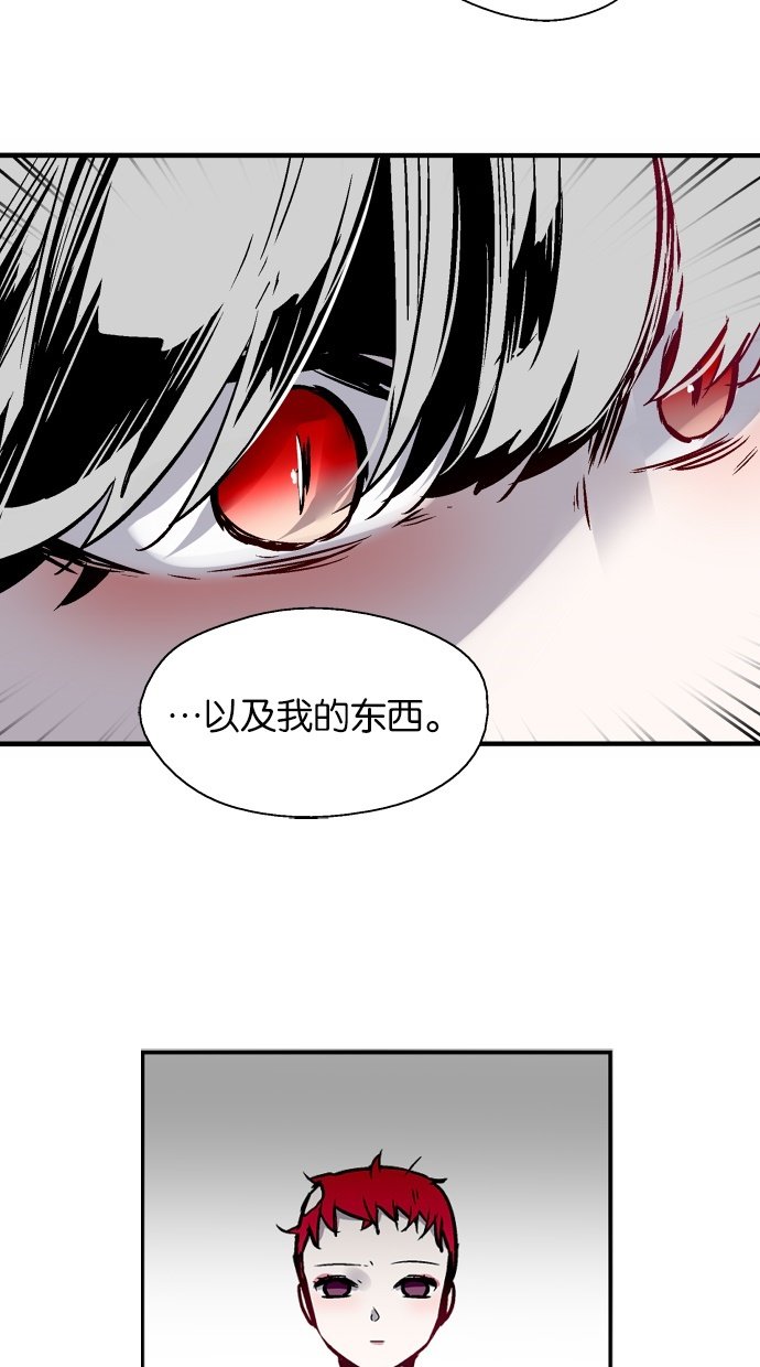 第80话20
