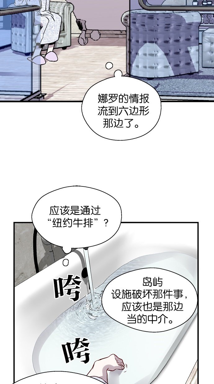 第80话26