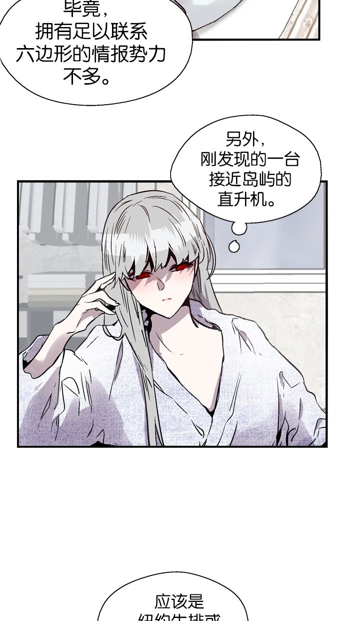 第80话27