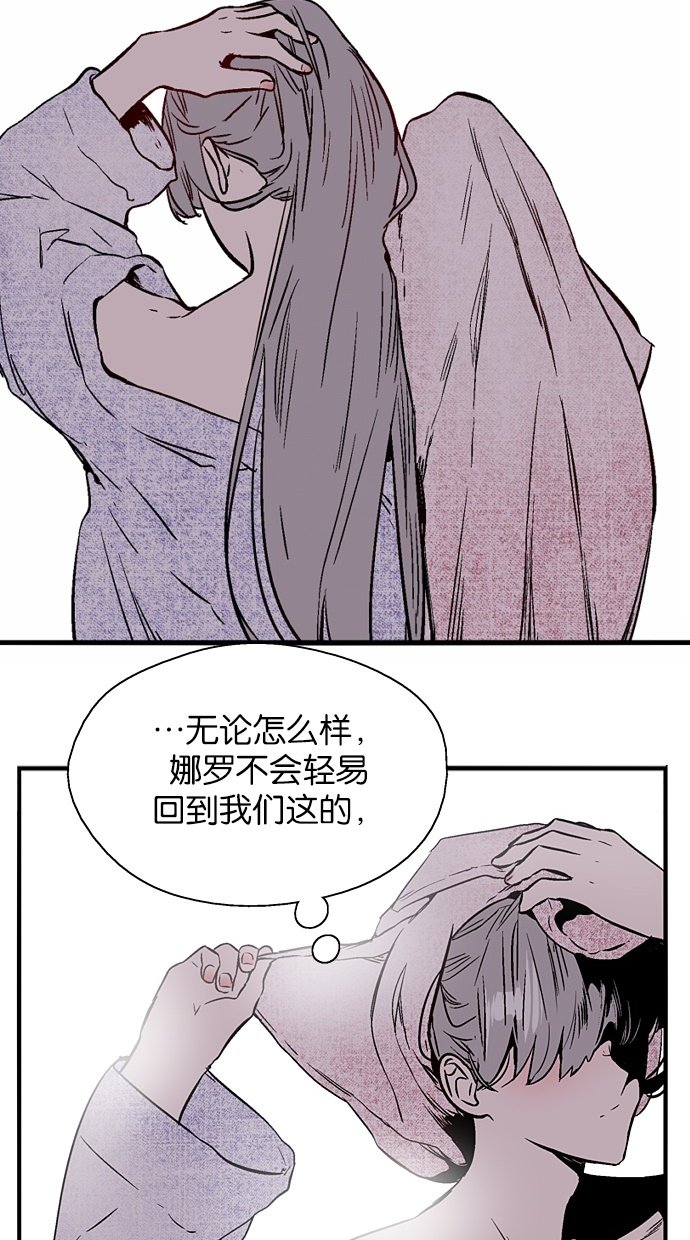 第80话31