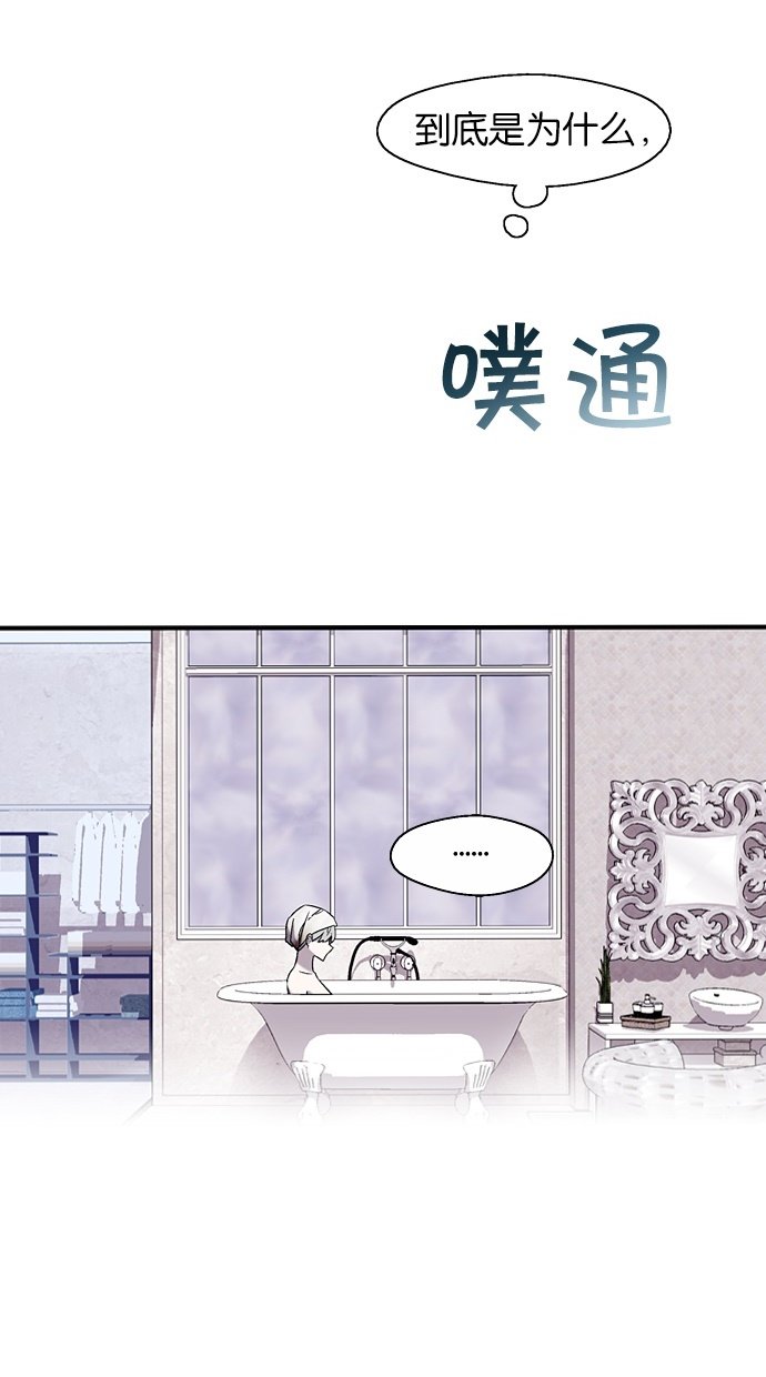 第80话33
