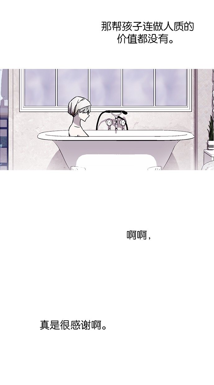 第80话35