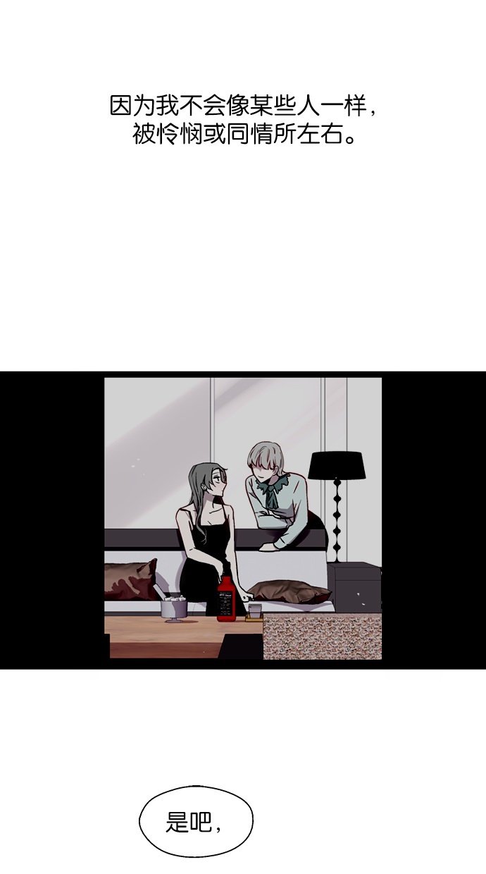第80话36