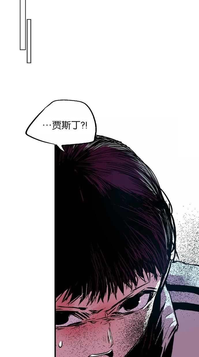 第80话38
