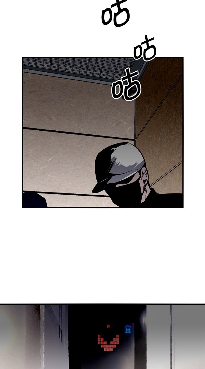 第80话49