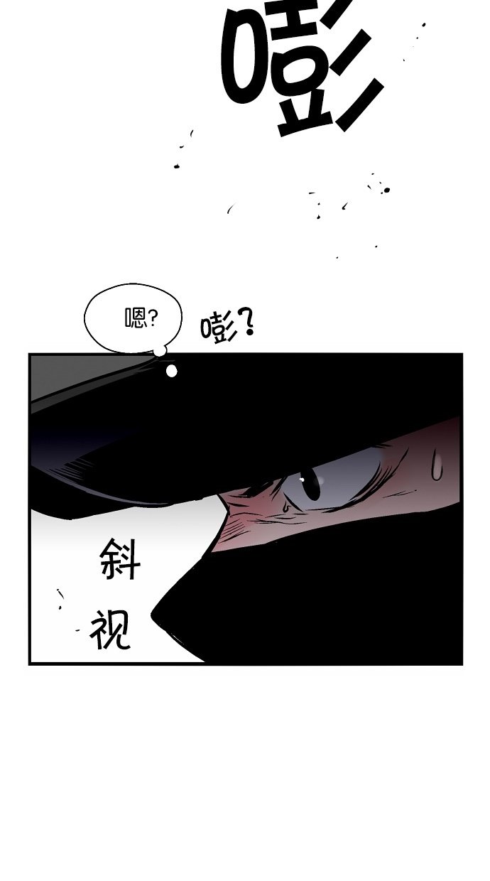 第80话55