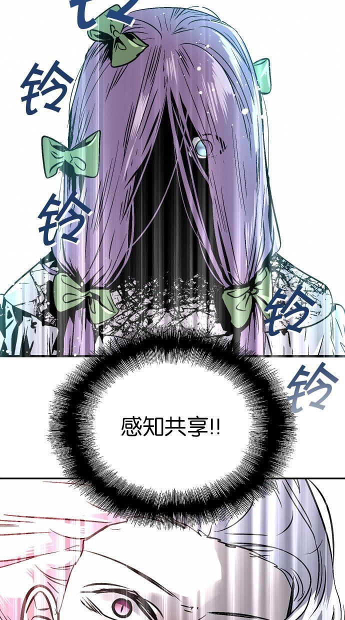 第80话58