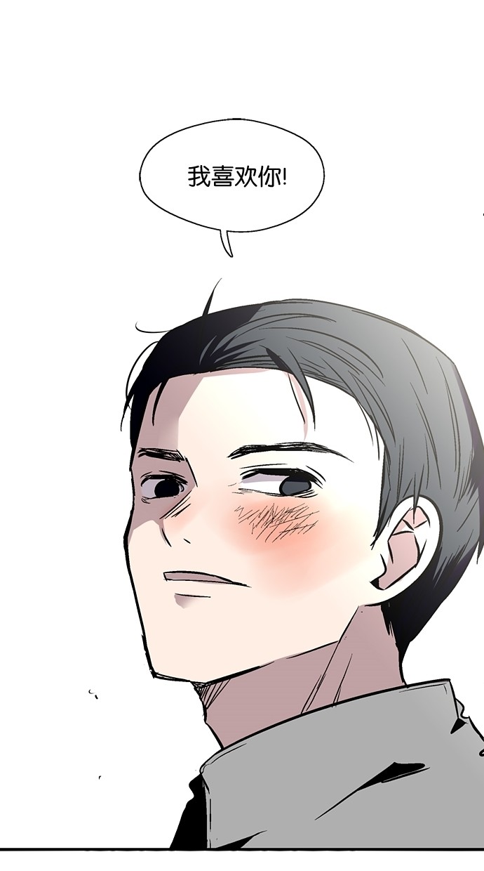 第81话50