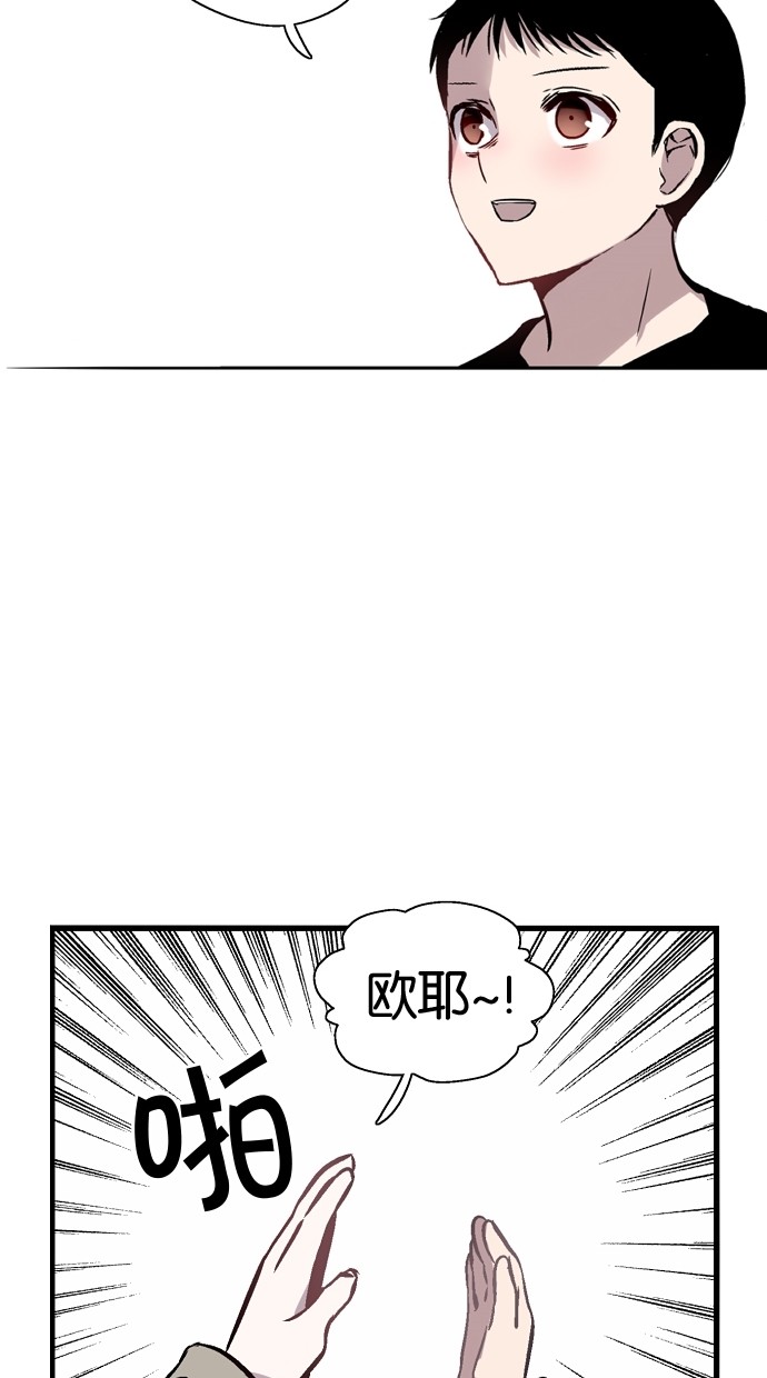 第82话17