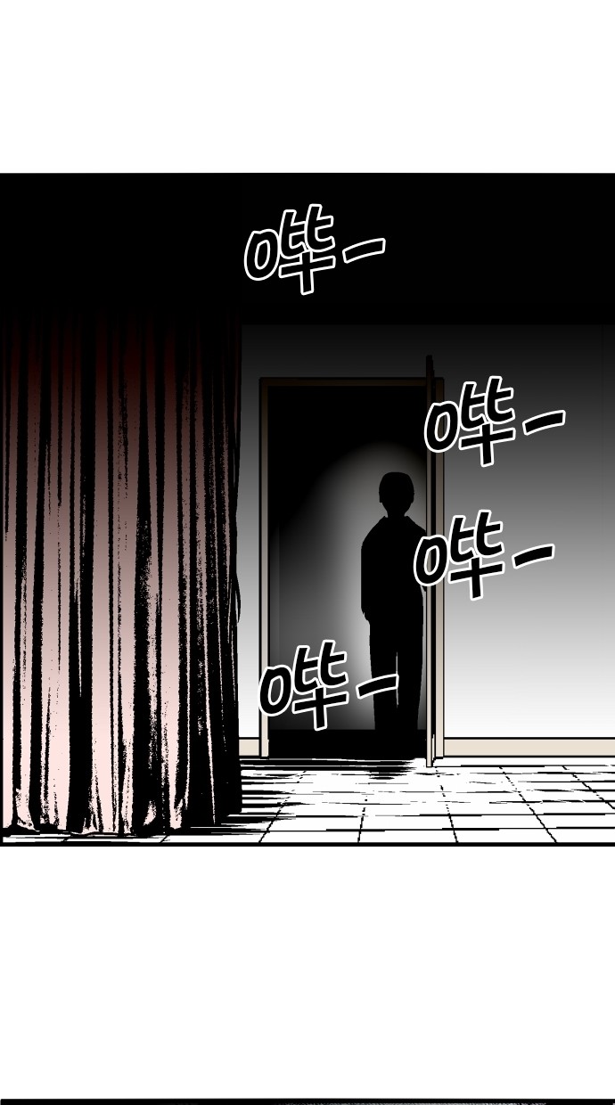 第82话34