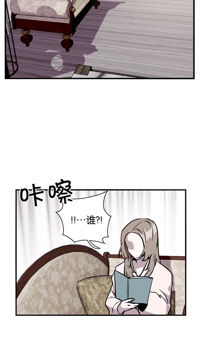 第82话44