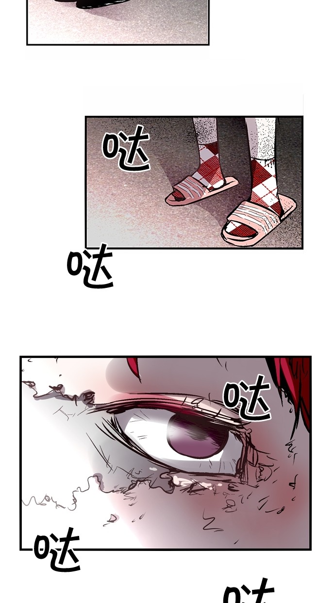 第88话15