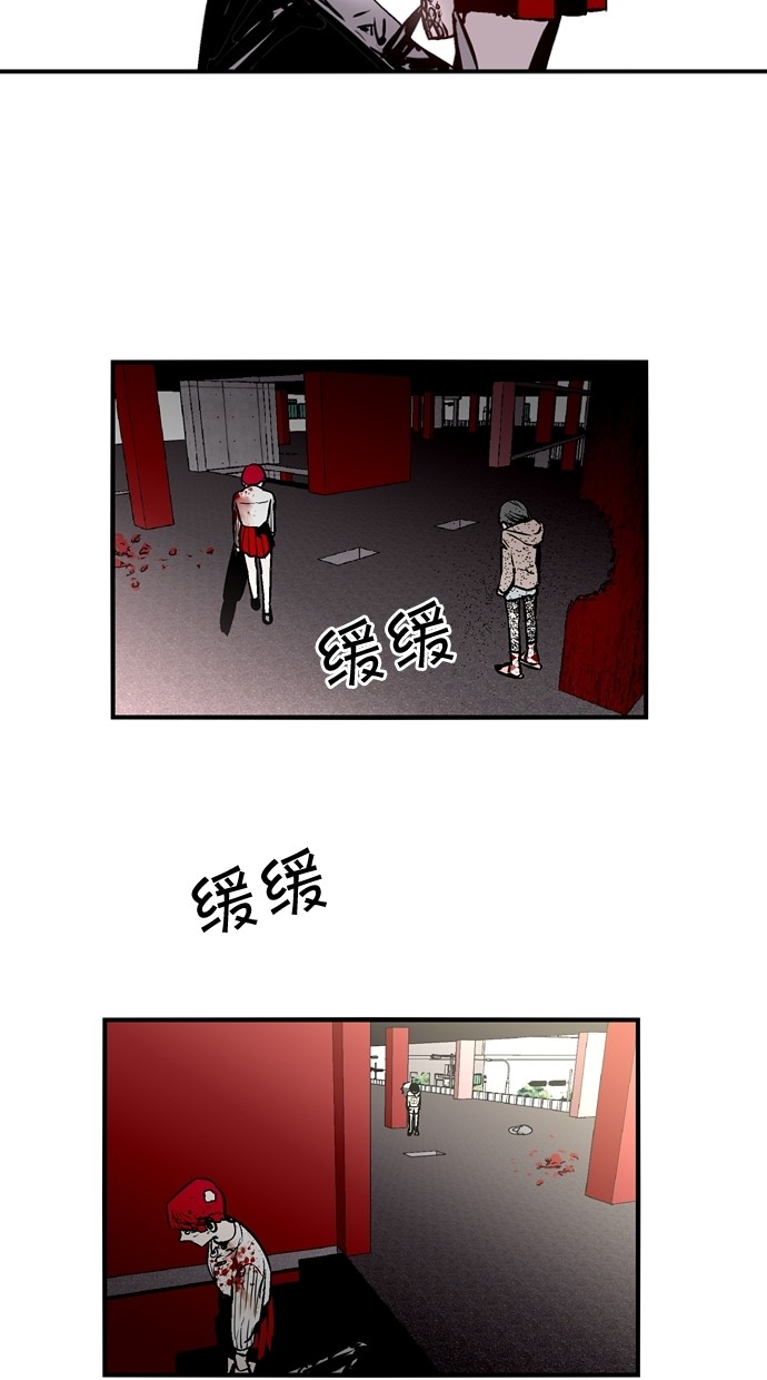 第88话18