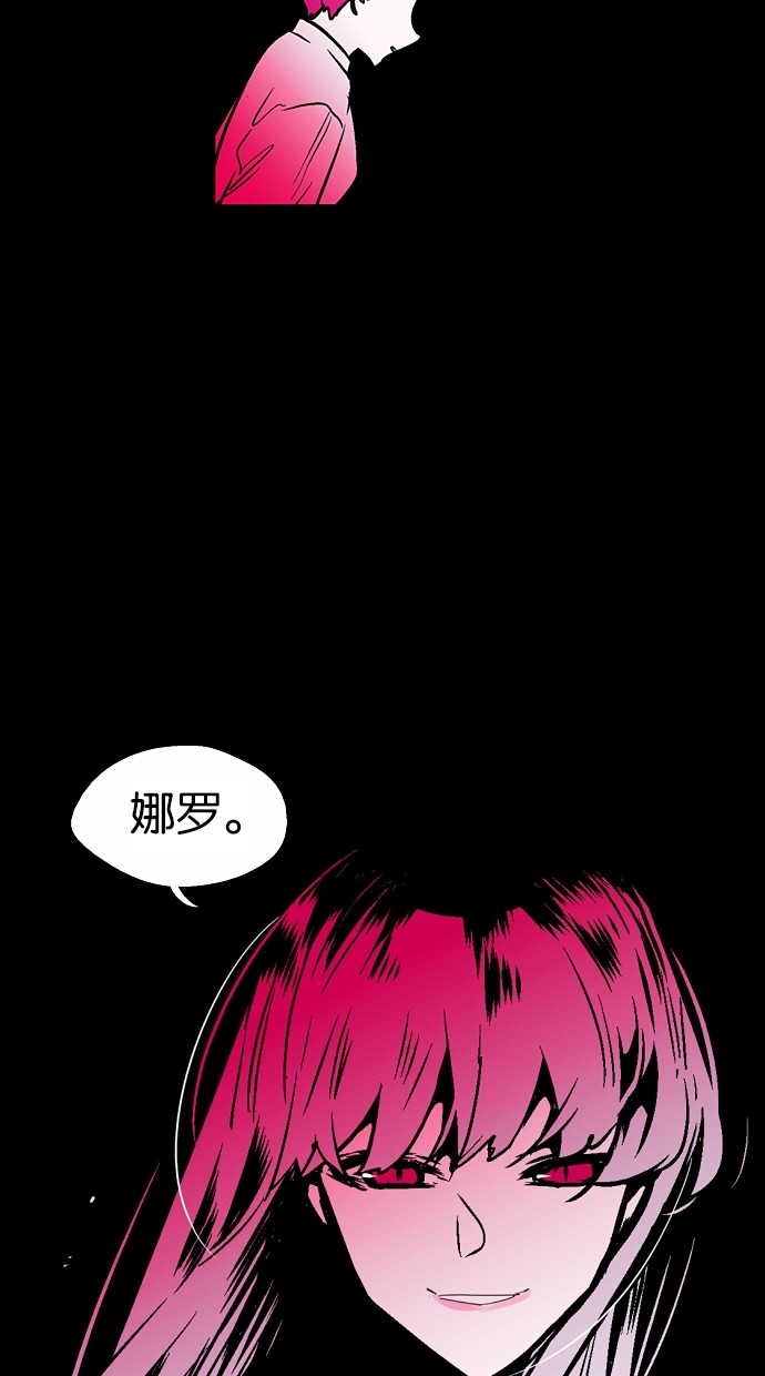 第88话27
