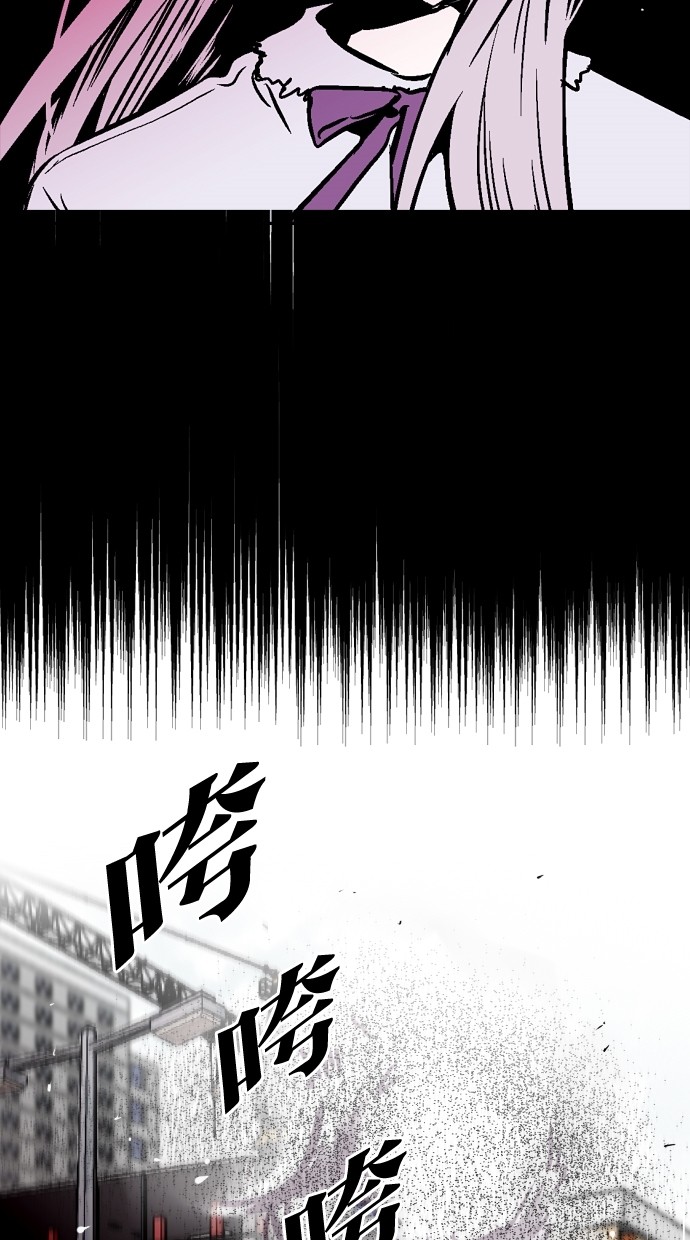 第88话28