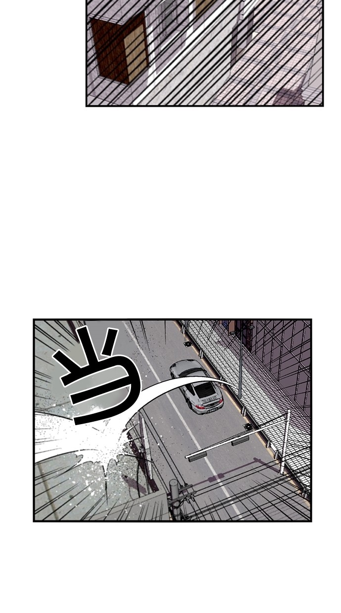 第88话34