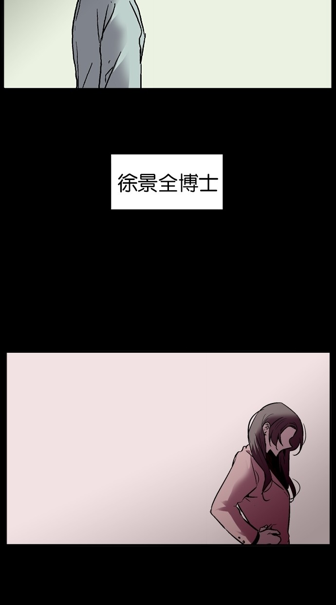 第88话42