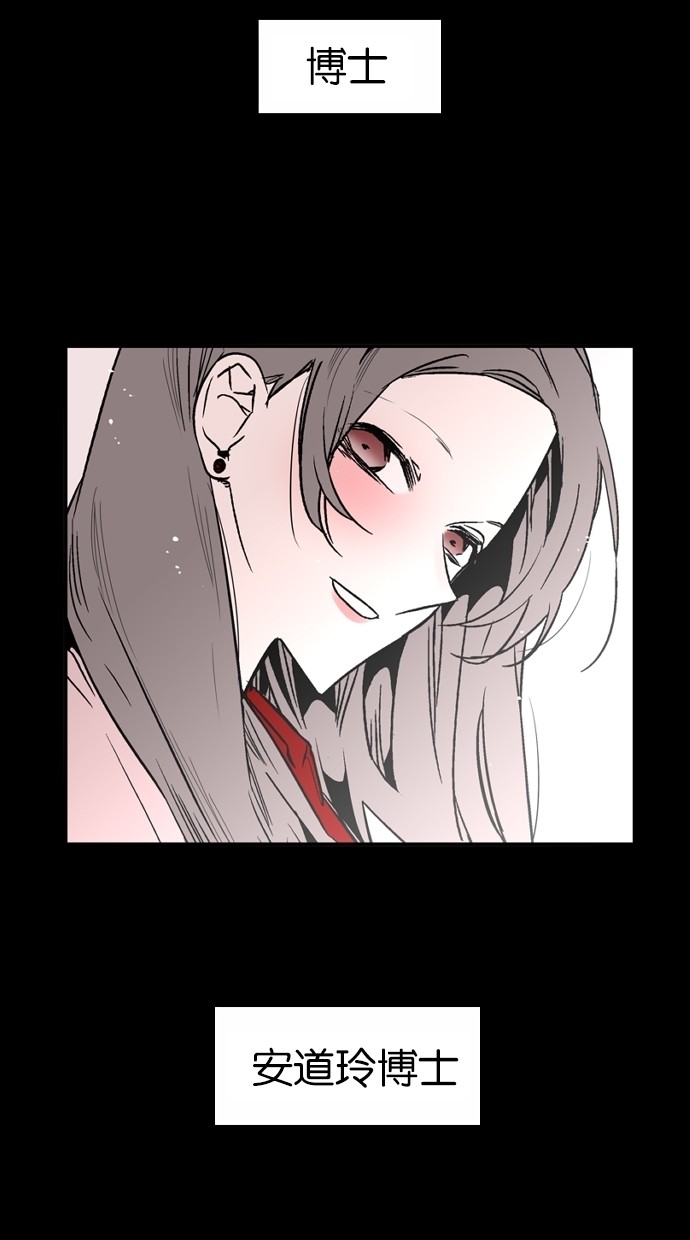 第88话43
